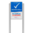 Portaalsysteem voor Rookvrij terrein - informatiebord met logo