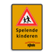 Verkeersbord RVV J21 Spelende kinderen en logo