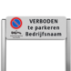 Parkeerplaatsbord unit TS3 - E01 + wsr + eigen tekst