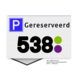 Vlak Parkeerplaatsbord 300x200mm Gereserveerde parkeerplaats met logo