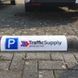 Parkeerbord mindervaliden voor biggenrug / betonrand 600x300mm