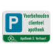 Parkeerbord 3:2 reflecterend met je eigen opdruk