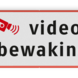 Informatiebord  videobewaking - BP06