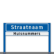 Straatnaamportaal 1200mm breed, 1 regelig met Huisnummers