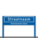 Straatnaamportaal 1200mm breed, 1 regelig met Verklarende tekst