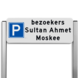 Parkeerbord bezoekers type TS - Parkeren bezoekers