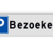 Parkeerplaatsbord bezoekers - parkeren uitsluitend voor bezoekers - reflecterend