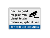 informatiebord reflecterend met eigen ontwerp veiligheid camera video bewaking kenteken herkenning