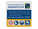 Informatiebord reflecterend met eigen ontwerp veiligheid regels