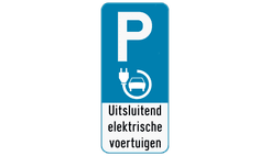 Parkeerbord E9 elektrisch laden + eigen tekst