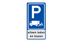 Verkeersbord RVV E07 Vrachtverkeer laden en lossen