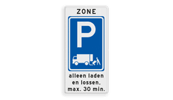 Zonebord laden en lossen - RVV E07 zone begin met ondertekst