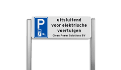 Parkeerplaatsbord unit, Uitsluitend elektrische voertuigen