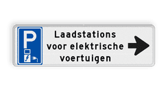 Routebord met pijl - elektrisch parkeren + eigen tekst