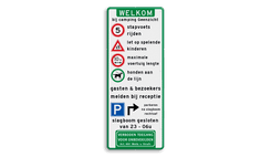 Toegangsbord ingang/entree camping - vakantiepark - Reflecterend