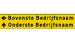 Bedrijfsbordpaneel 1000mm breed, 2 regelig (200mm hoog)