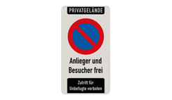 Parkverbotsschilder - Privatgrundstück, Eingeschränktes Haltverbot, Anlieger und Besucher frei