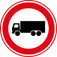 Extra opvallend verkeersbord op basis van dit icoon