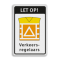 Verkeersteken VR07b