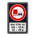 Verkeersteken F03OB206p2s