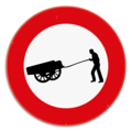 Panneau de signalisation C17