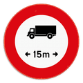 Panneau de signalisation C25