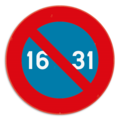 Verkeersbord E7