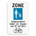 Verkeersbord F103