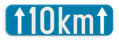 Verkeersbord GII