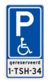 Verkeersteken E06-OB