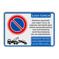 1 verkeersteken + tekstvlak + 2 pictogrammen
