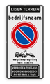 Koptekst + tekstregel + Verkeersteken + Pictogram + Ondertekst