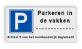 Verkeersteken + tekstvlak + ondertekst