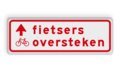 Verkeersteken BW07b