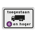 Verkeersteken C22a5