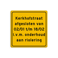 Tekstbord