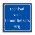 Verkeersteken VR05