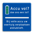 Verkeersteken OV PB