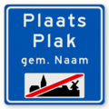 Verkeersteken H02d