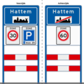 Verkeersteken H01a