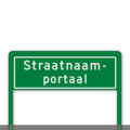 Verkeersteken N02