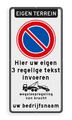 Koptekst + Verkeersteken + 4 Tekstregels + Pictogram + 2 Tekstregels