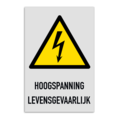 Veiligheidsbord W012