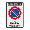 Verkeersteken BT29b