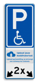 Verkeersteken 2:3 - Pictogram - Pictogram