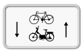 Panneau de signalisation M5bis