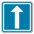 Panneau de signalisation F19