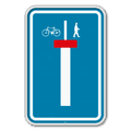 Panneau de signalisation F45b