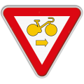 Panneau de signalisation B22