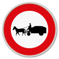 Panneau de signalisation C13